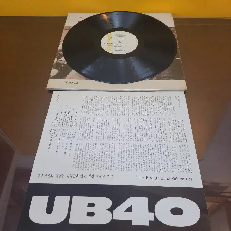 THE BEST OF UB40