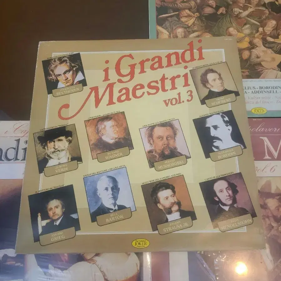 I grandi maestro 이태리클래식LP6장일괄