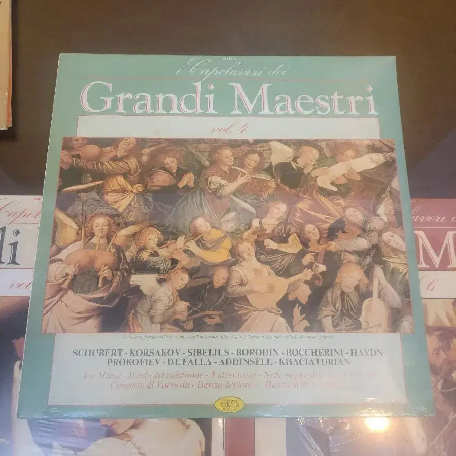 I grandi maestro 이태리클래식LP6장일괄