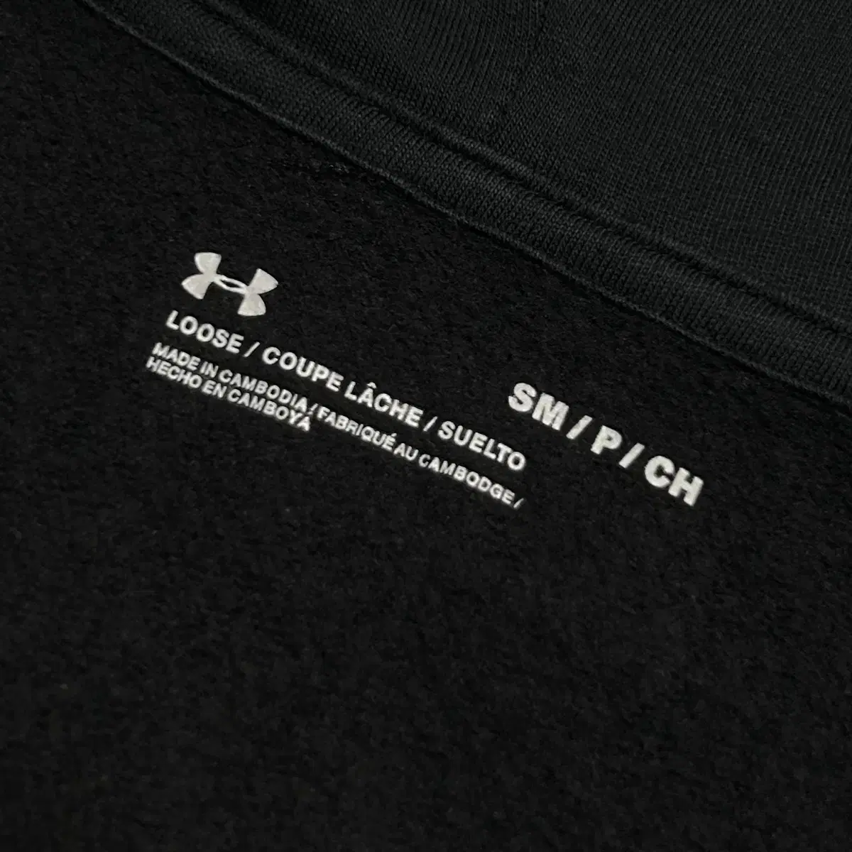 [ S ] Underarmour 언더아머 빅로고 블랙 면 후드티