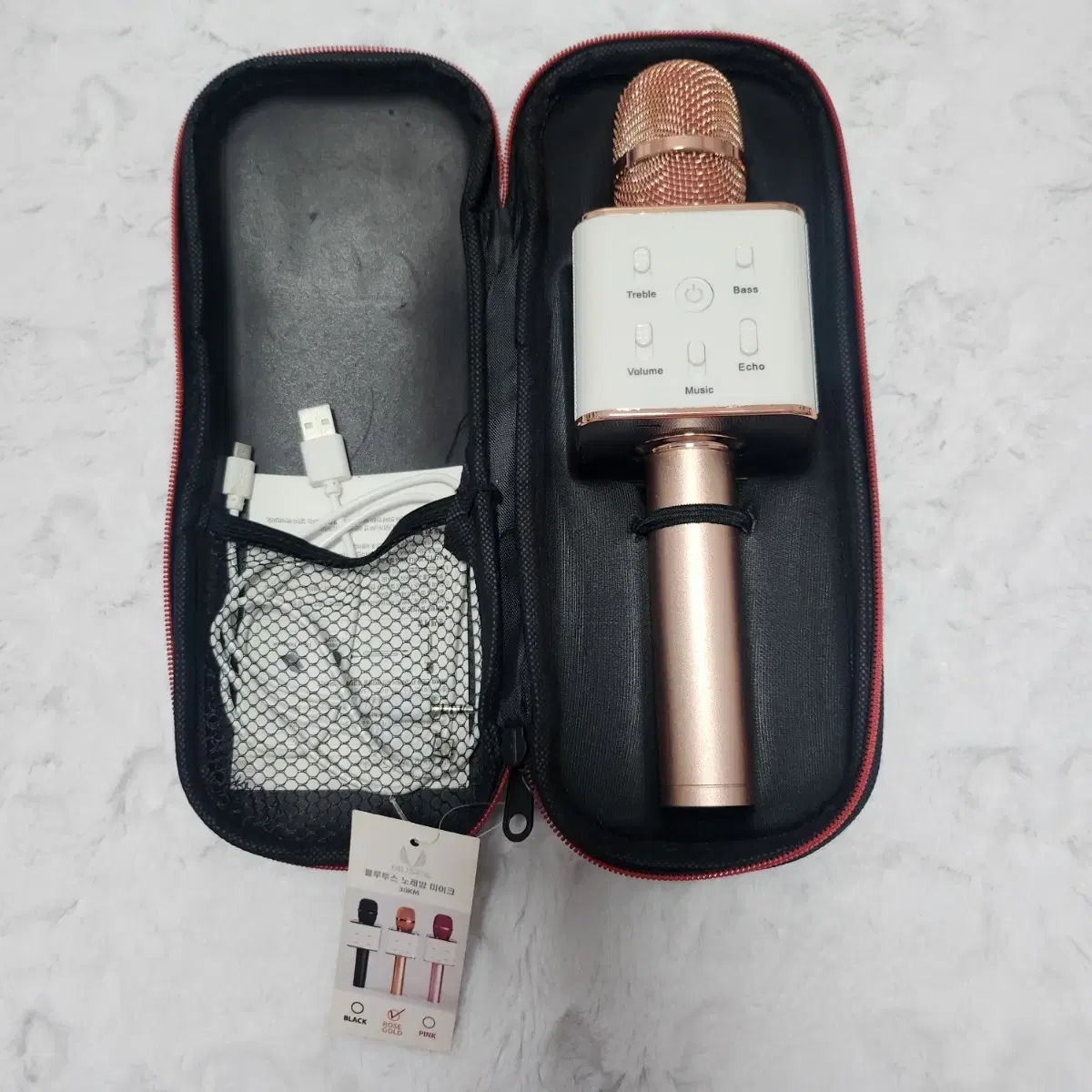 Bloo Karaoke Microphone Rose Gold