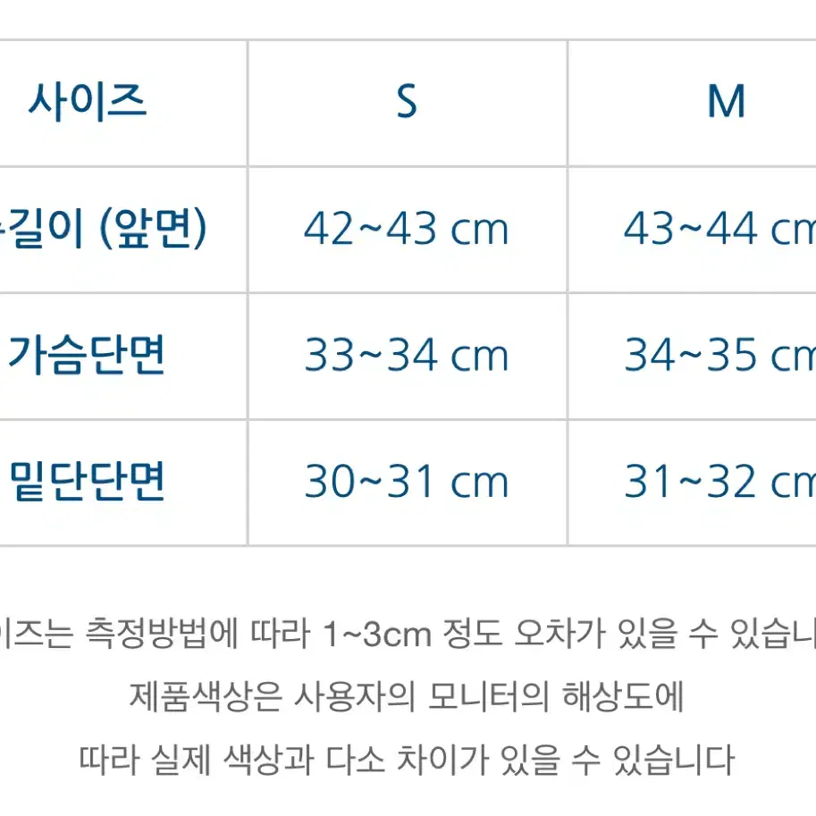 요가 브라탑 (필라테스,기능성 스포츠브라)