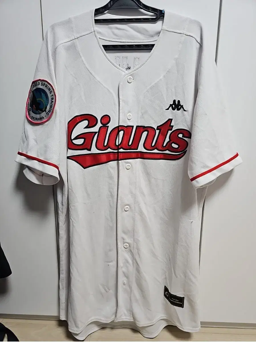 Lotte Giants Professional Home Jerseys