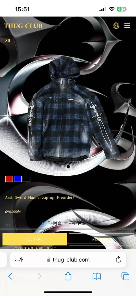 떠그클럽 Arab Sword Flannel 집업