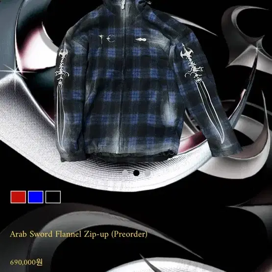 떠그클럽 Arab Sword Flannel 집업