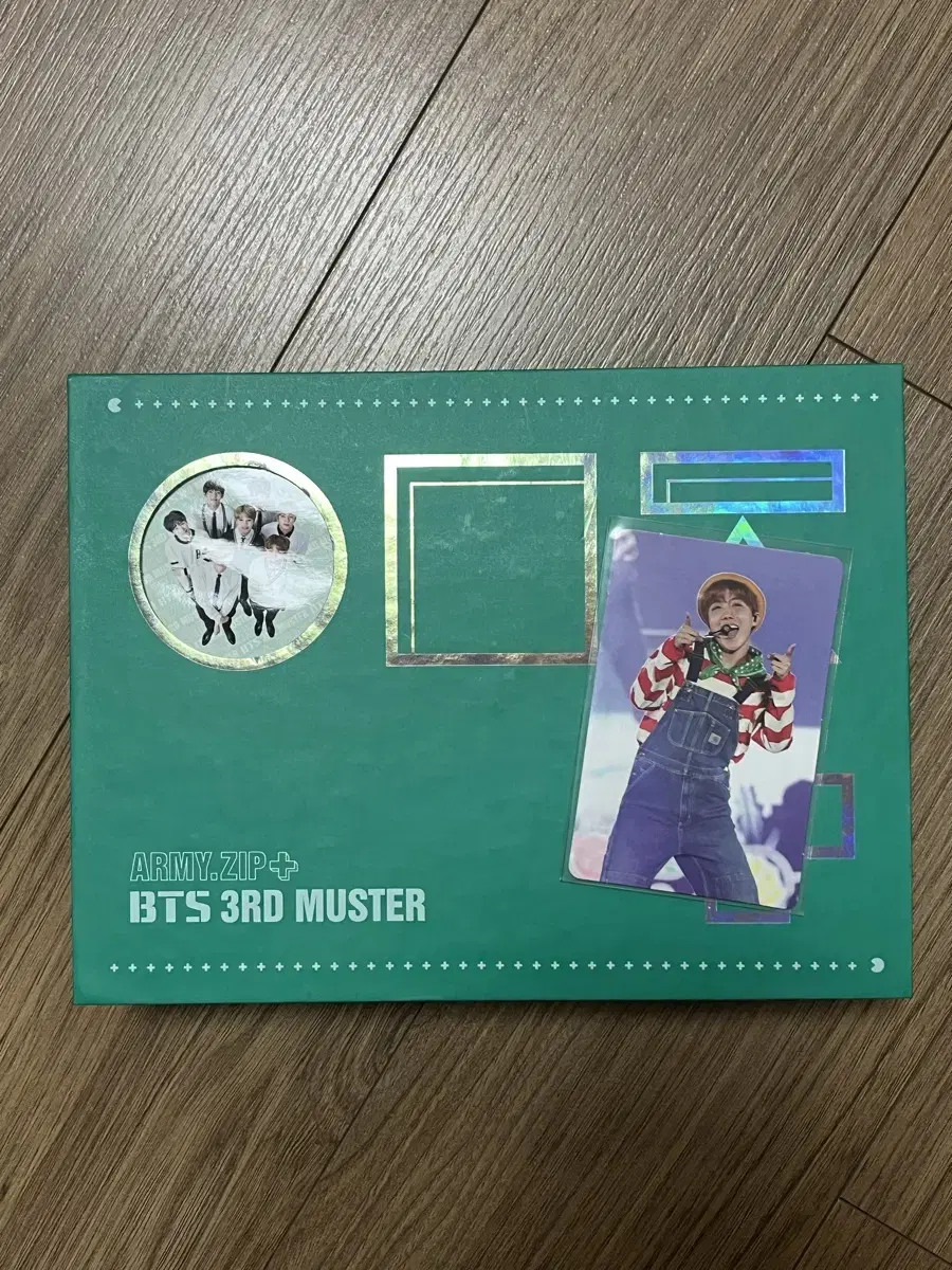 방탄소년단 머스터 3기 dvd 호석 포카 포함 풀셋 일괄 양도 제이홉