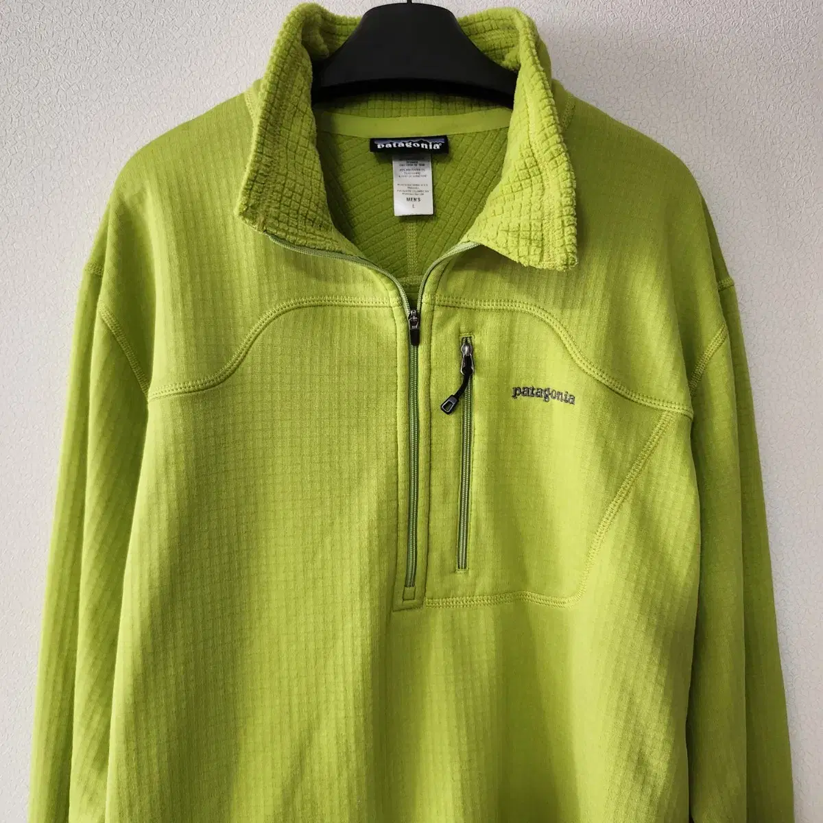 Patagonia Half-Vahn Zip-Up T-Shirt (L)