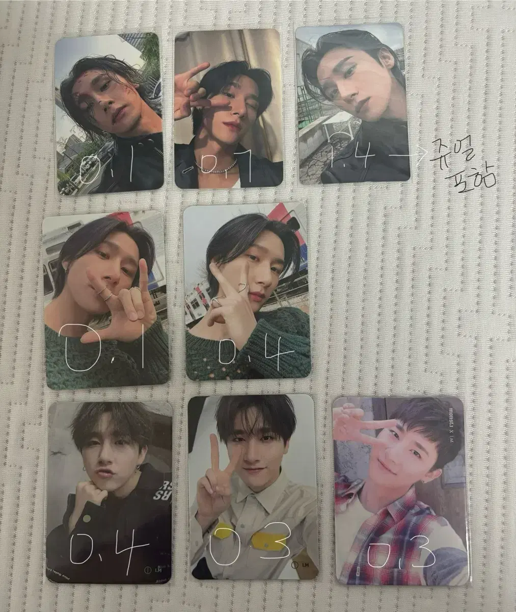 Monsta X i.m photocard sell (Take 500 won off the price of the photo!)