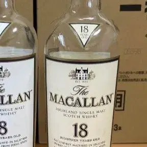 맥켈란18년 셰리오크 1996빈티지 공병팝니다.