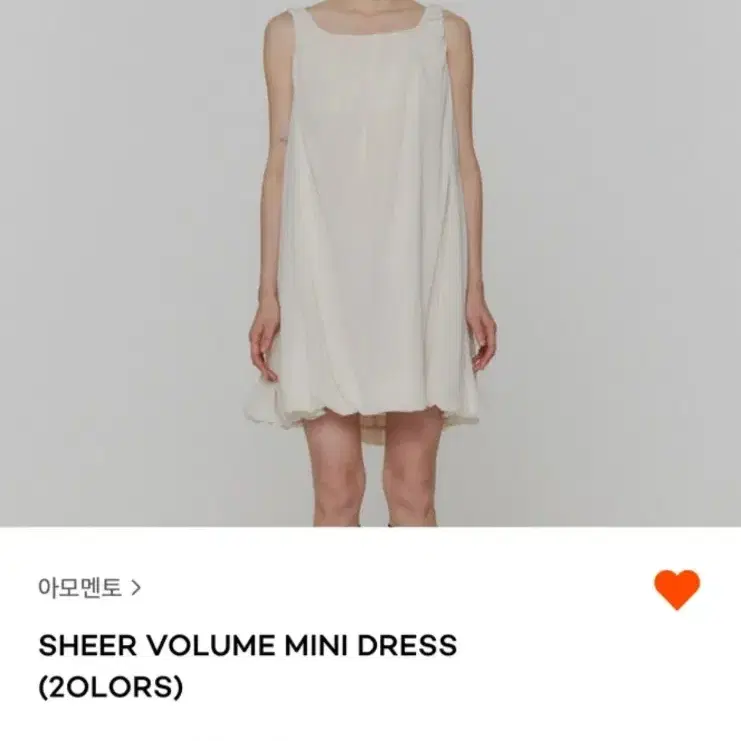 아모멘토 SHEER VOLUME MINI DRESS (택달린 새상품)