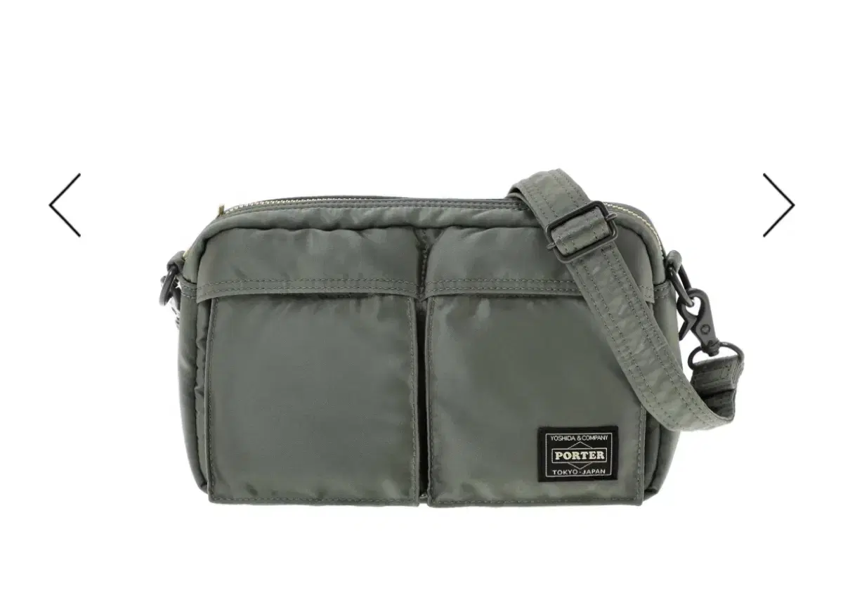 포터 탱커 슬링백 가방 Porter Tanker Sling Bag 그린