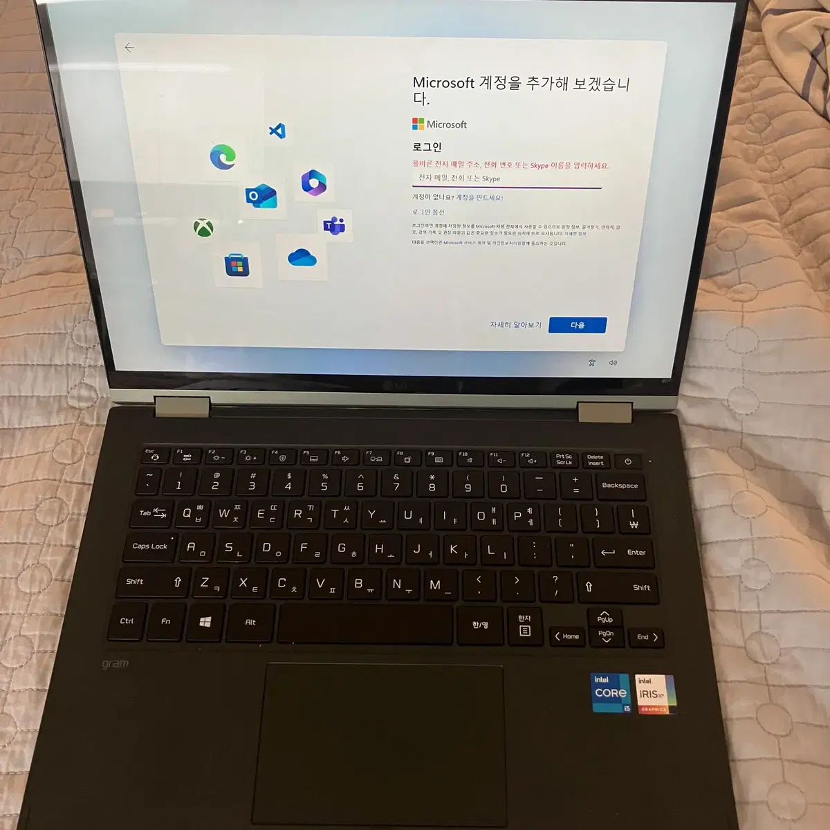 LG 360(14TD90P-GX50K) 노트북(14인치) 판매합니다.