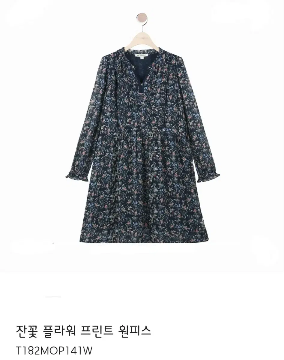 Thursday Island Chiffon ONEPIECE / Women's S (85-160)