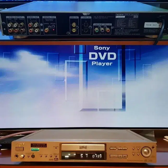 소니 Sony DVP-S745D DVD/CD DVD플레이어/거치형