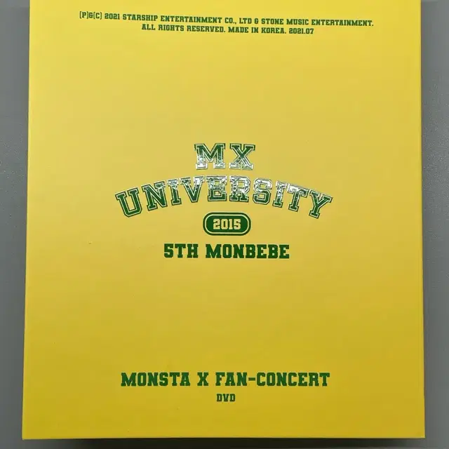 (가격내림없음)몬스타엑스 5기 팬콘 mx university dvd