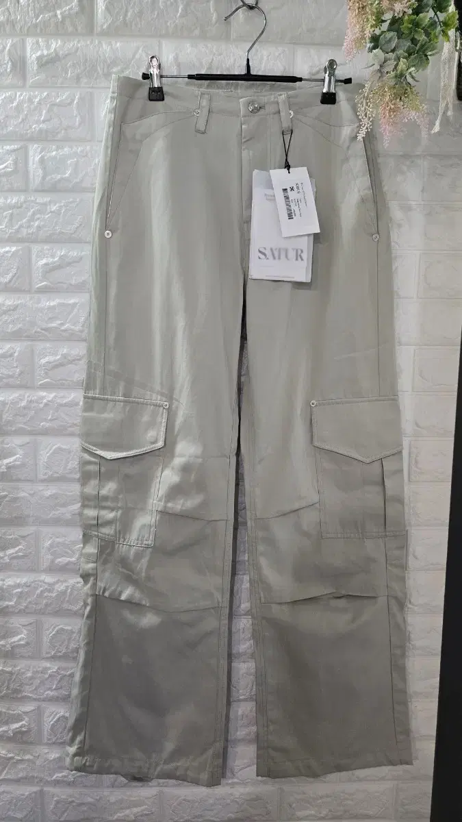 Setter (S/M/L/XL) Torino Cargo Shirred Chino Pants