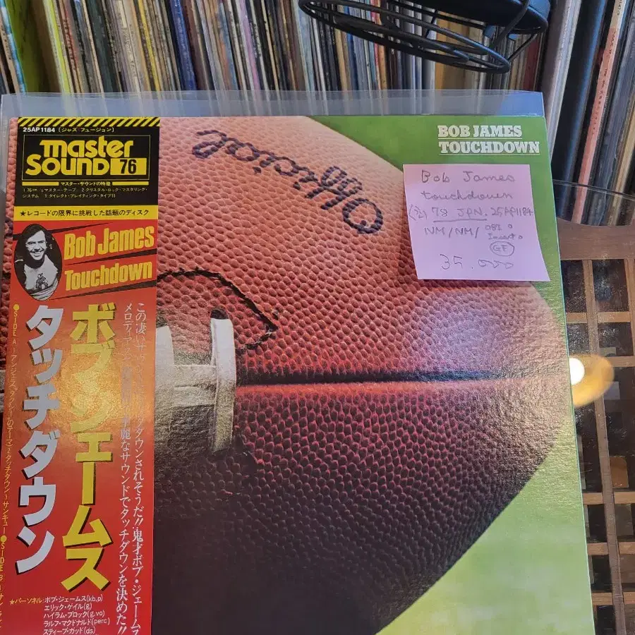 Bob James.touchdown.78.jpn.lp