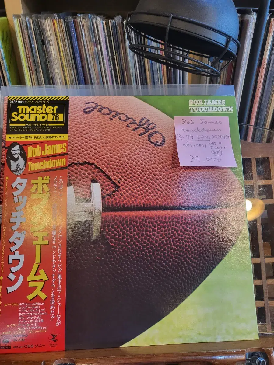 Bob James.touchdown.78.jpn.lp