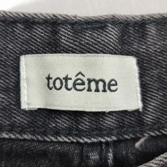 toteme