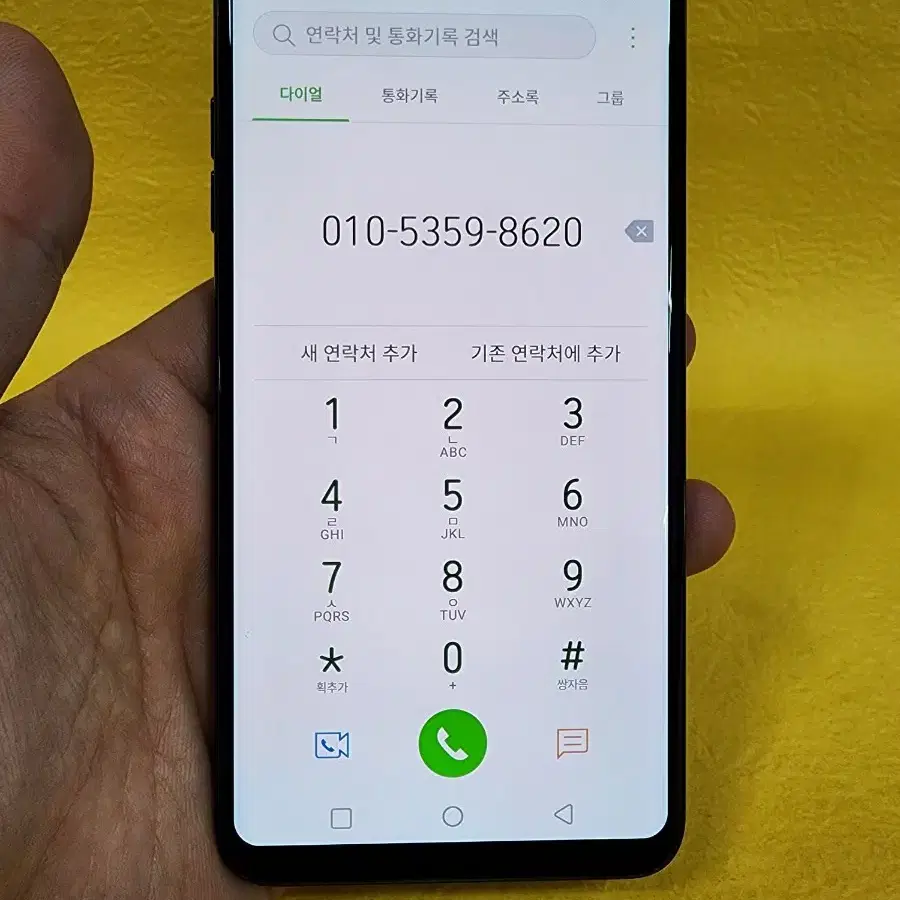 LG V30 64기가 블랙 *무잔상상태굿가성비굿굿~/#46816