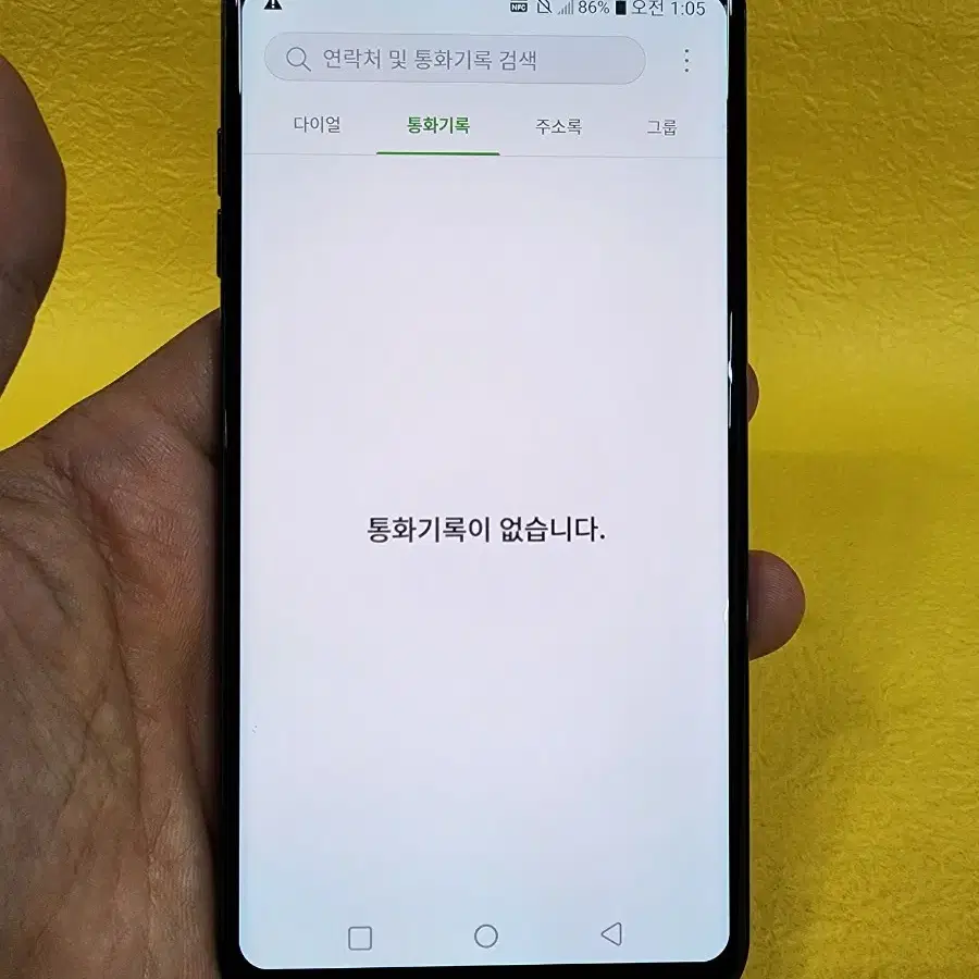 LG V30 64기가 블랙 *무잔상상태굿가성비굿굿~/#46816