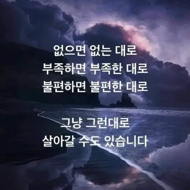 개인결제창