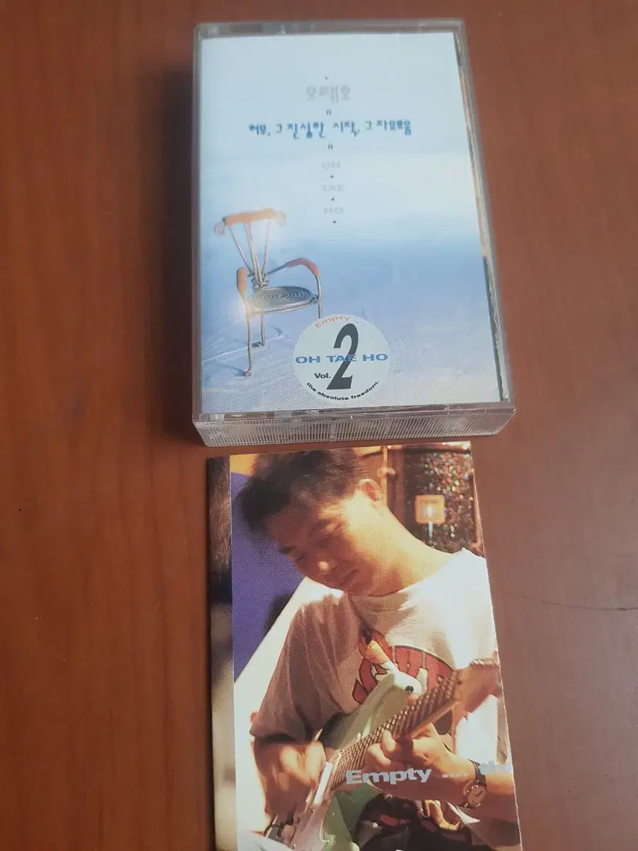 오태호 2집 1994년 가요카세트테이프 가요테잎 가요테이프 김형석