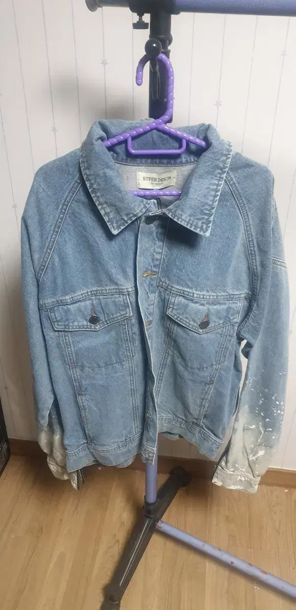 Hyper Denim Denim Jacket Flame Bloo Jeans Jacket