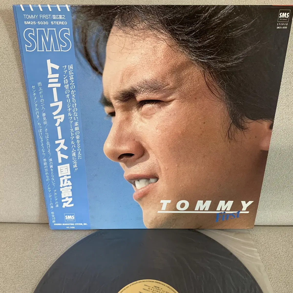 [JPOP] Tomiyuki Kunihiro - Tommy First