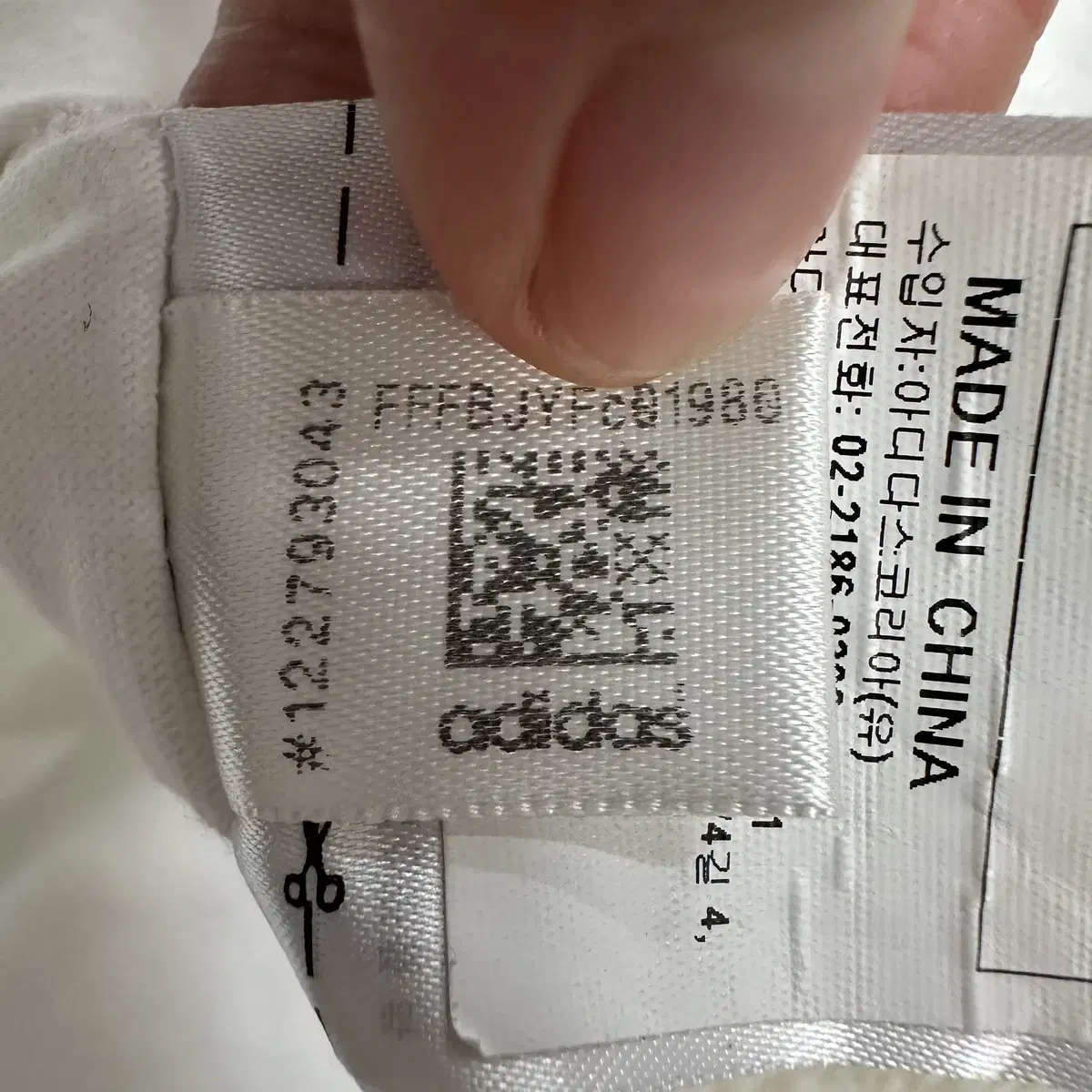 [3XL] 아디다스 남성 삼선 캘리 센터로고 반팔티 N3146