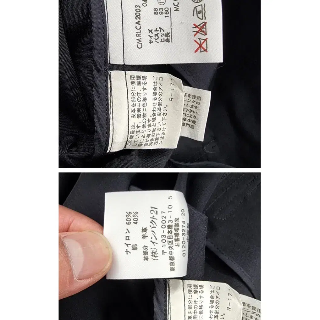 POLO ralph lauren (55~66) 폴로 랄프로렌 코트