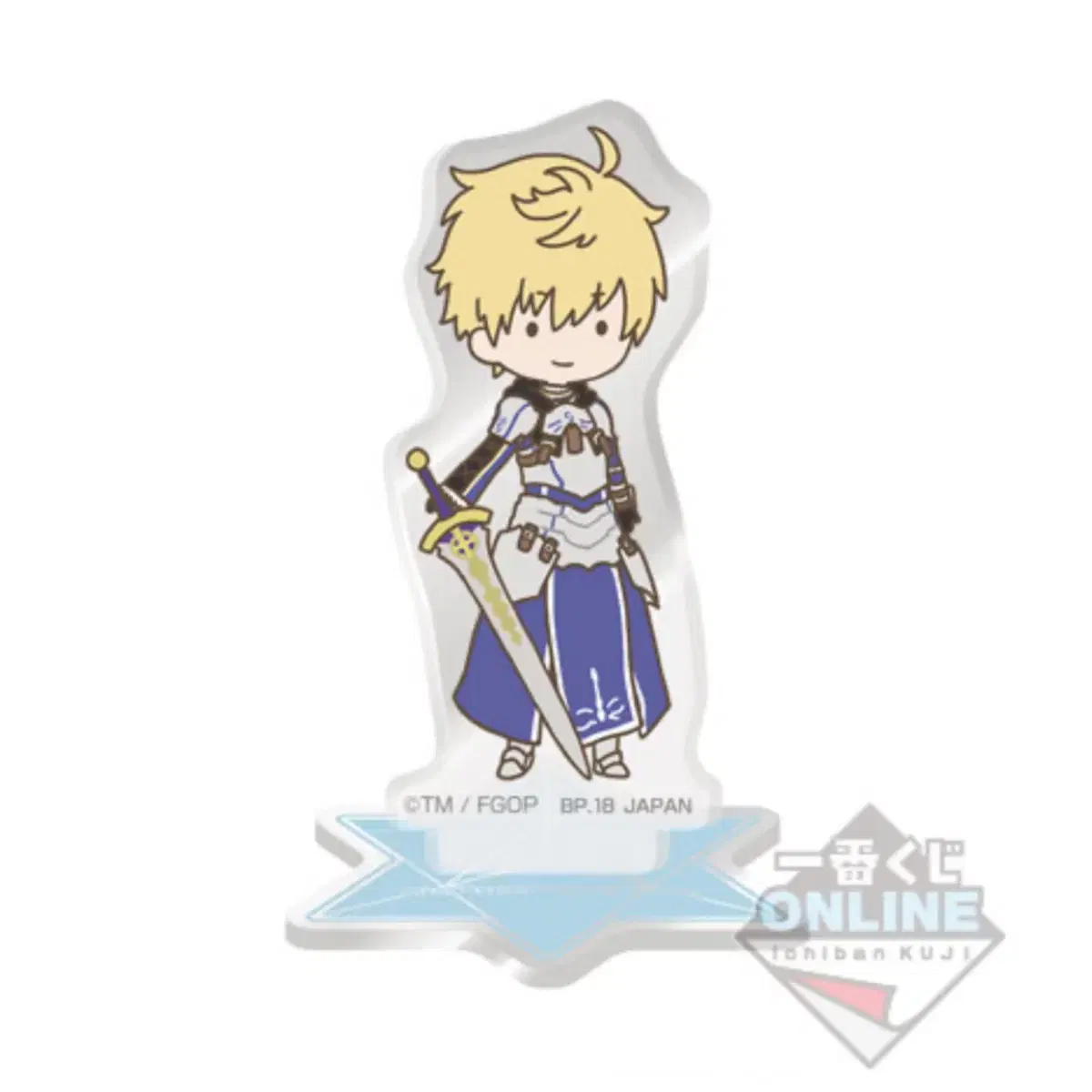 Grand Order of the Pego Pate acrylic stand First Lottery