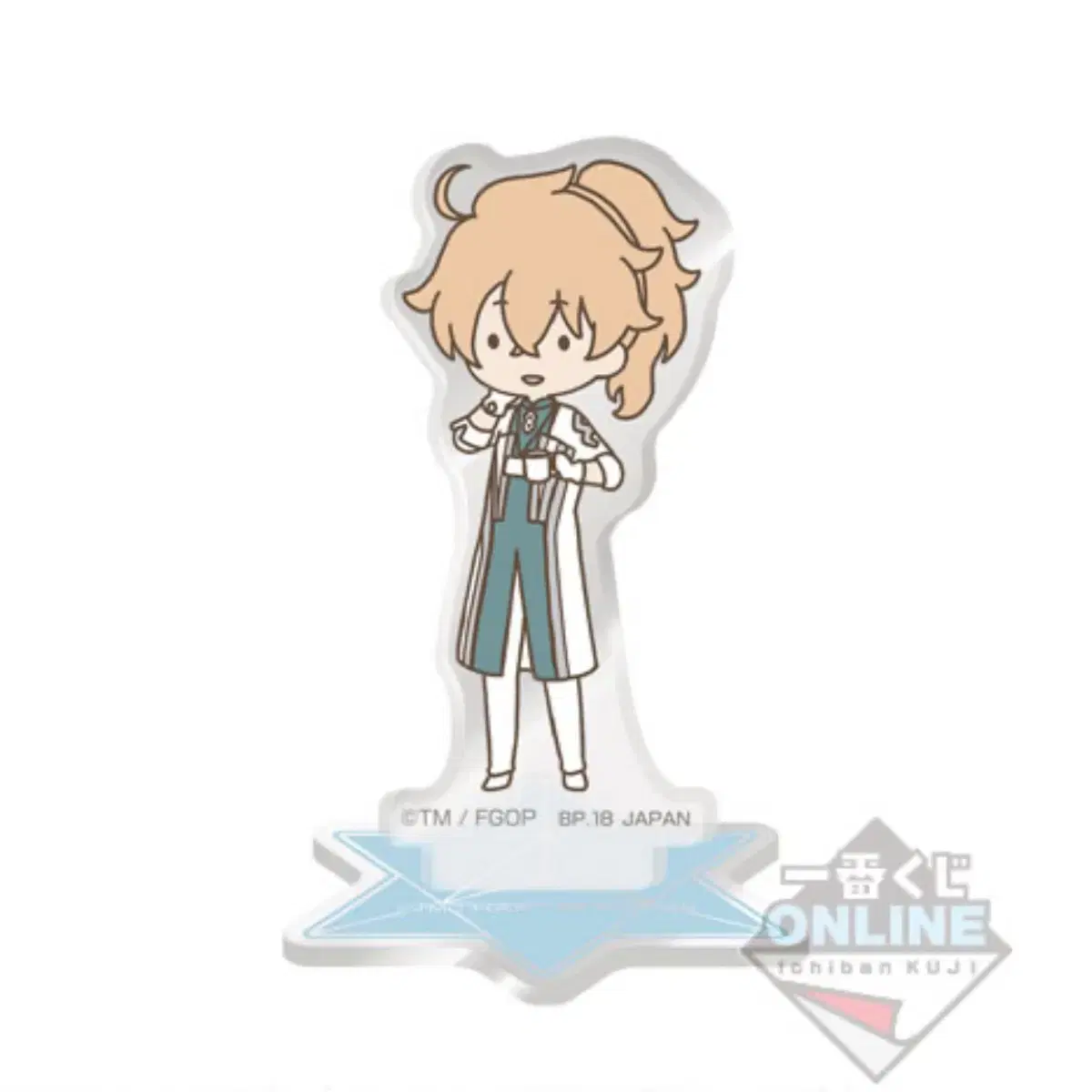 Grand Order of the Pego Pate acrylic stand First Lottery