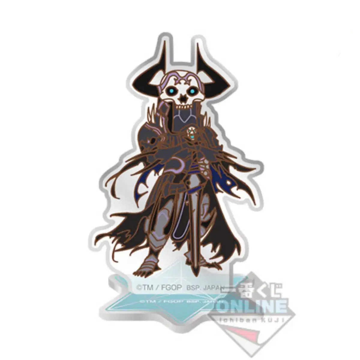 Grand Order of the Pego Pate acrylic stand First Lottery