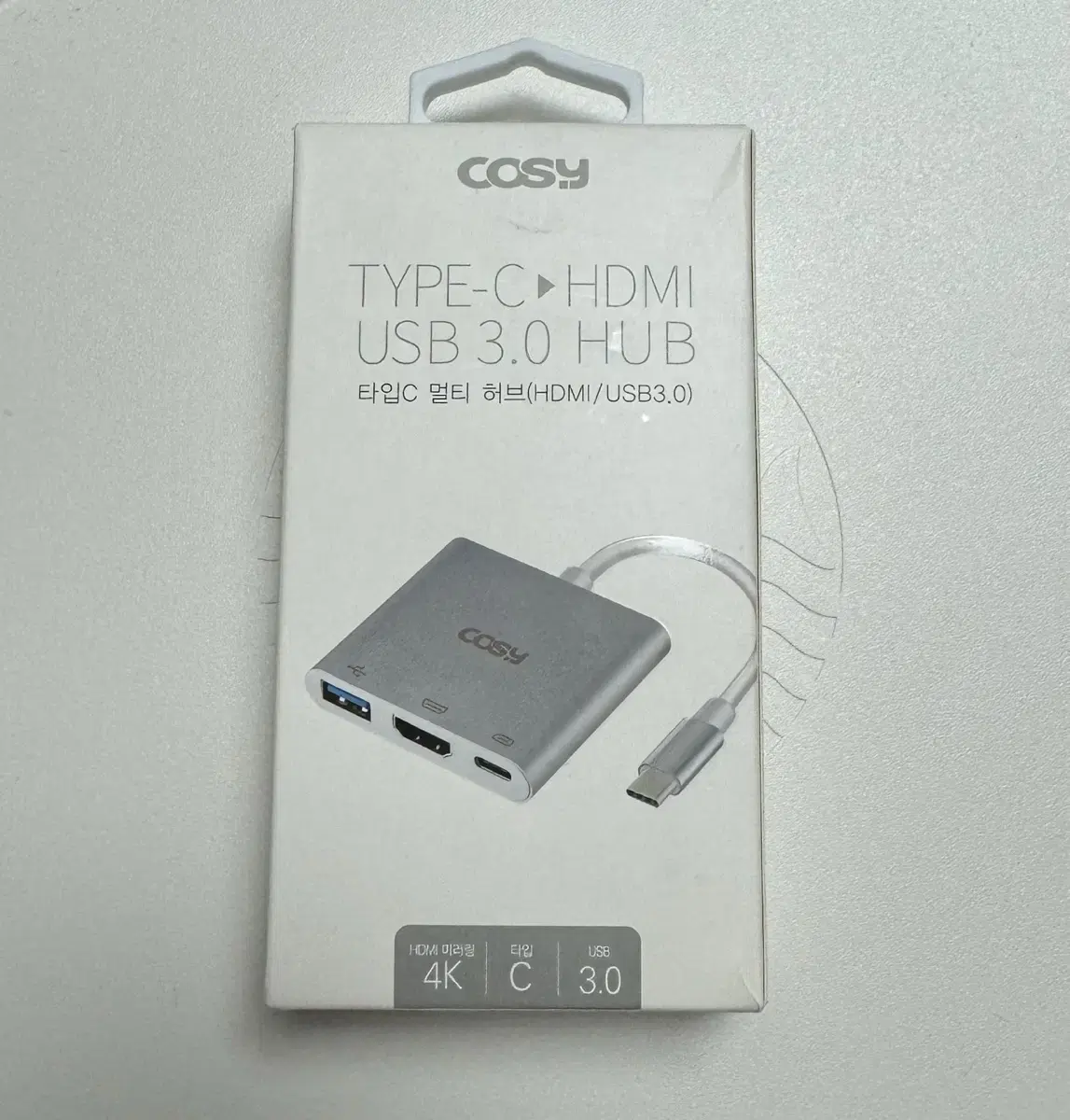 미개봉)cosy 타입c 멀티허브(HDMI/USB3.0)