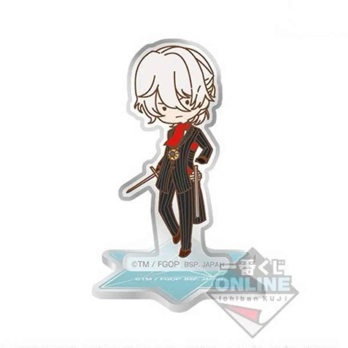 Grand Order of the Pego Pate acrylic stand First Lottery