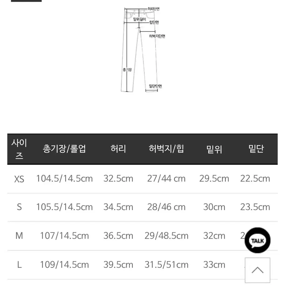 마리마켓 자체제작 논페이드 롤업진