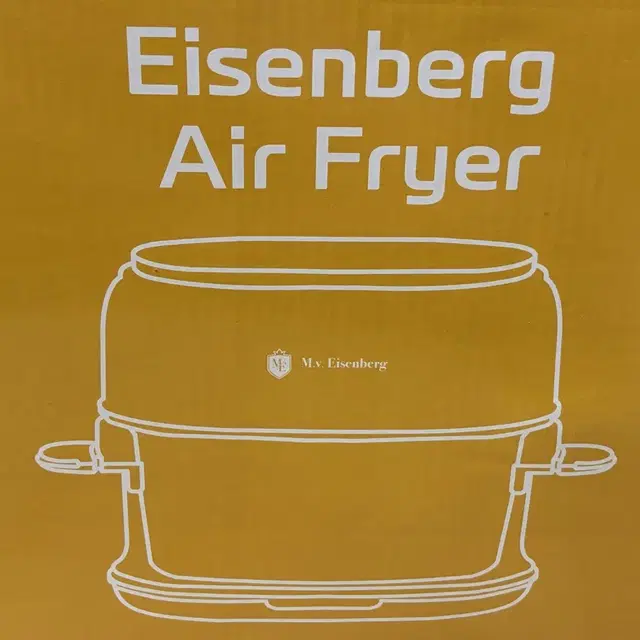 아이젠베르그 Eisenberg 에스트 글라스 에어프라이어 4.5L RS-