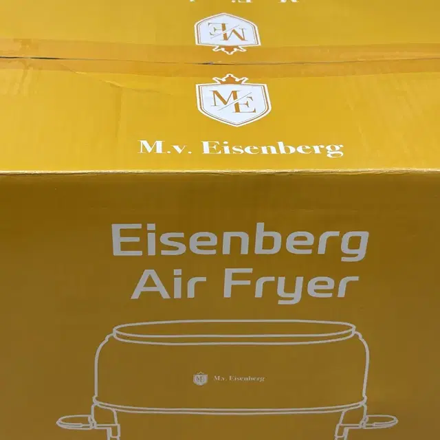 아이젠베르그 Eisenberg 에스트 글라스 에어프라이어 4.5L RS-