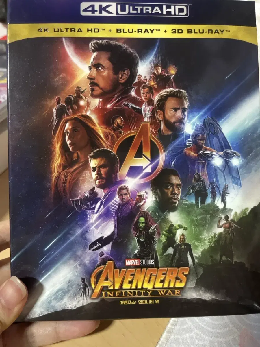 Avengers Infinity War Blu-ray.