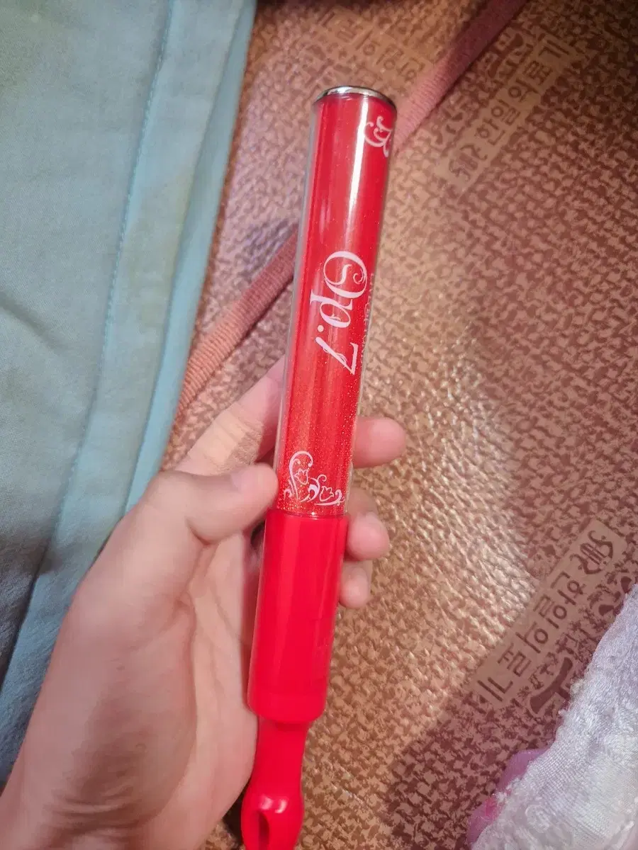 Riku offnayeon Penlight