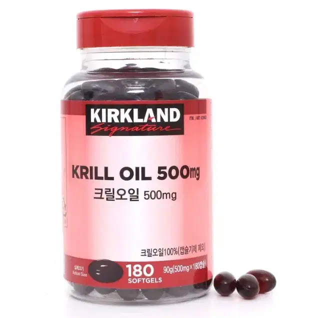 커클랜드 시그니춰 크릴오일 500mg x 180