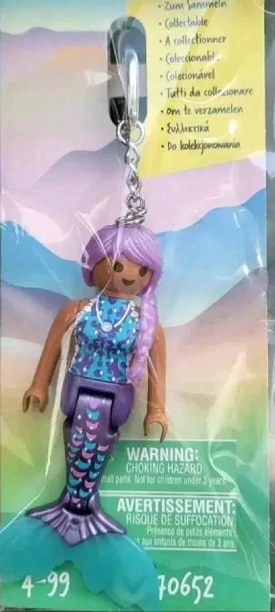 Playmobil Mermaid keyring 70652