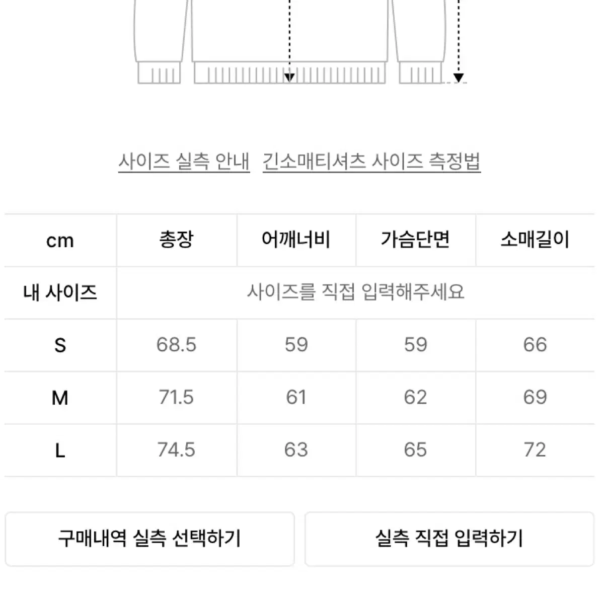 [L]우알롱 시그니처 스탠다드 후드 그레이