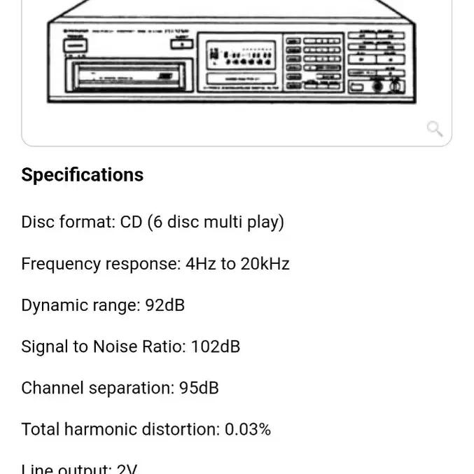 파이오니아 6DISC 매거진타입 CD플레이어