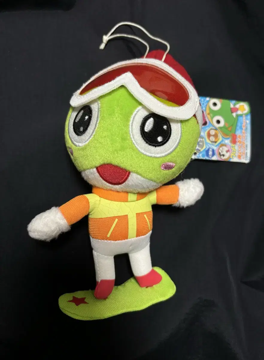 Keroro Snowboarding Doll