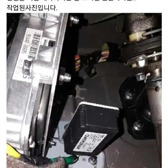 DM TPMS 그랜드카니발TPMS