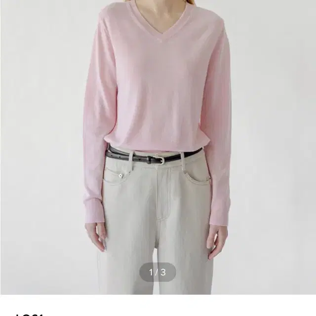 lo61 Merino V Neck Knit in Blush Pink