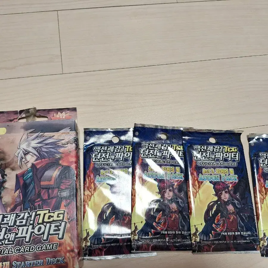 던전앤파이터 tcg 고전 카드팩 판매합니다