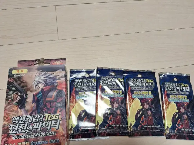 던전앤파이터 tcg 고전 카드팩 판매합니다